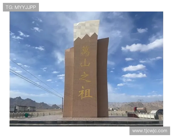 探索阿拉巴的独特魅力与文化底蕴，揭开这片神秘土地的历史与未来